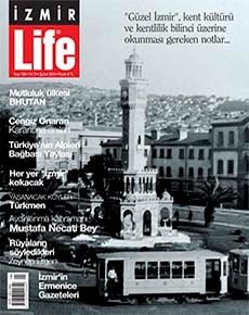 Şubat 2018