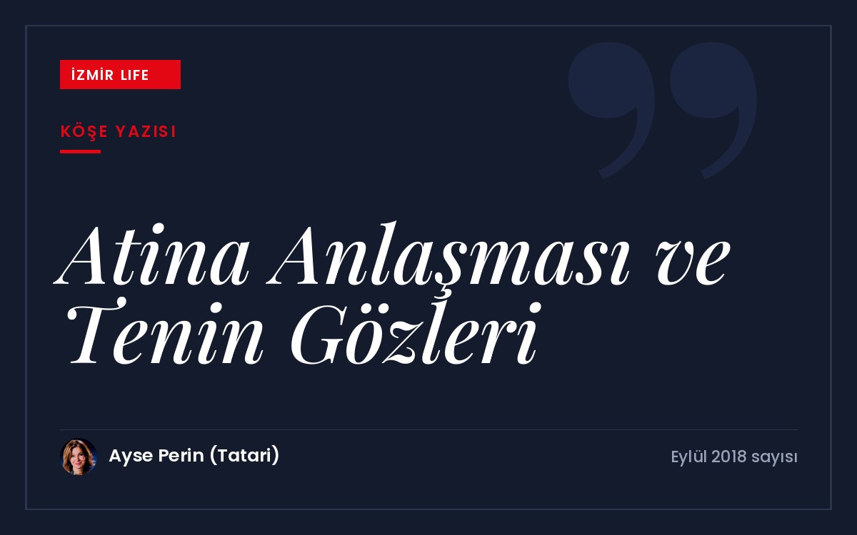 Bayramda Çeşme'de mini mavi yolculuk ve "Tenin Gözleri" sergisinden izlenimler.