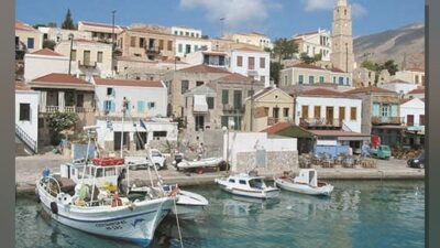 Onikiadalar'ın en güneyindeki Herke, Kerpe ve İstanbulya adalarının tarihi ve