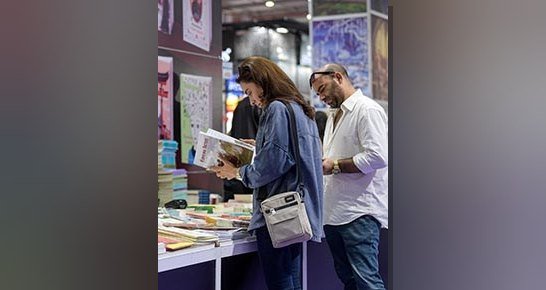 İzmir Kitap Fuarı bu yıl 19-28 Nisan 2024'te festival tadında